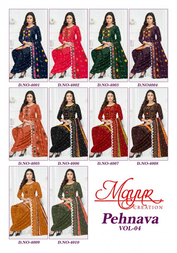 Mayur Phenava Vol-04 – Dress Material